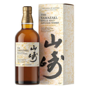 YAMAZAKI GOLDEN PROMISE |700 ML