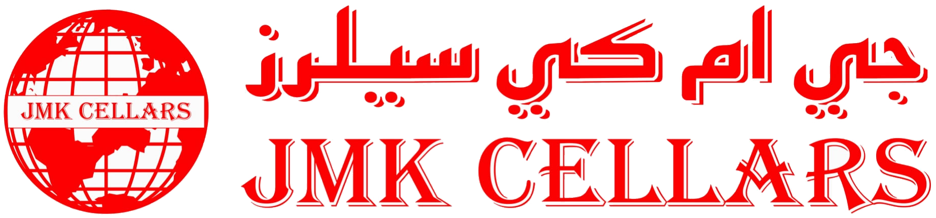JMK Cellars
